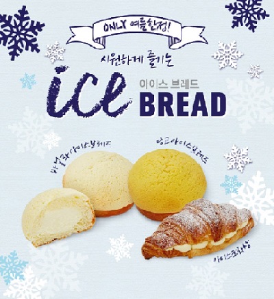 CJ뚜레쥬르, 시원하게 즐기는 '쿨 제품' 출시