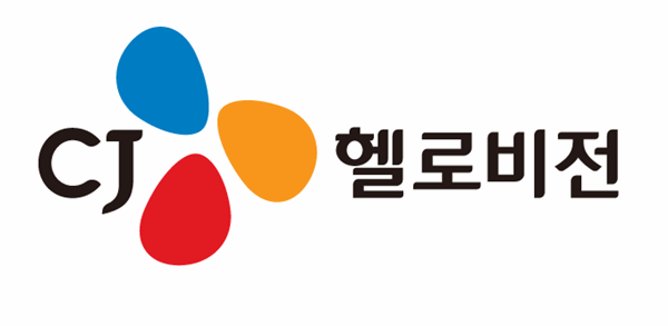 CJ헬로비전 조세포탈 혐의…인수합병 물건너 가나?