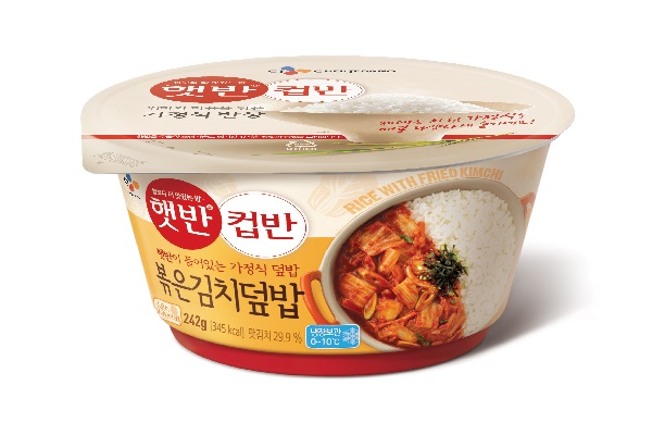 CJ제일제당, 냉장 간편식 시장 본격 진출