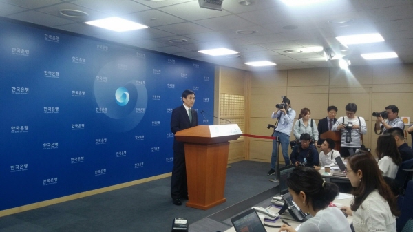 6월 9일 금융통화위원회 금리인하 발표 현장