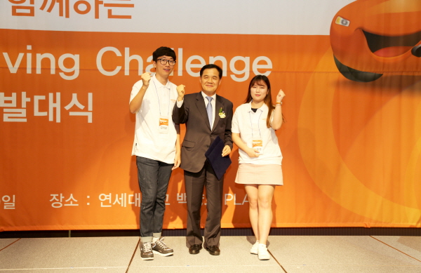 한화손보, 대학생 안전운전 캠페인