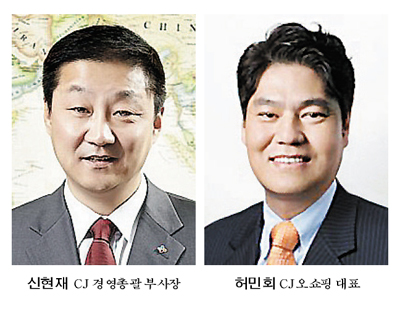 CJ ‘포스트 이재현’ 누가 이끄나