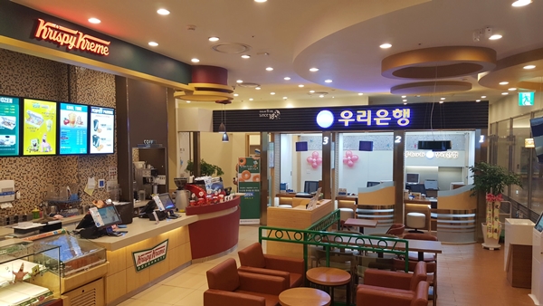 우리은행, 콜라보레이션 점포 2호점 개점