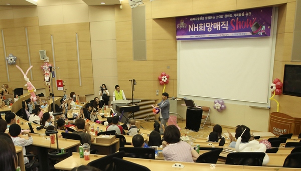 제공=NH투자증권