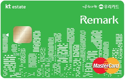 △리마크(Remark) 우리카드./사진제공=우리카드