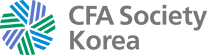 CFA 한국협회, 국제투자분석대회 참가자 모집