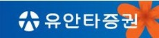 유안타증권, 25일 온라인 동시 투자설명회 개최