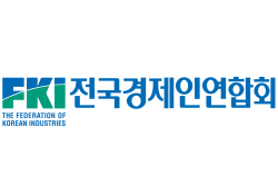 전경련 “하반기 경제정책 환영…경제위기 극복 기대”