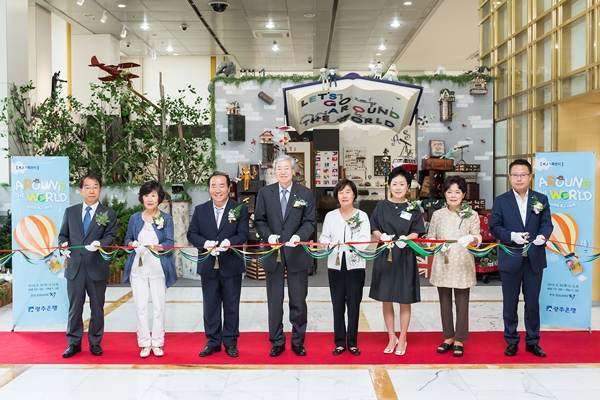 광주은행, 'Around the World with KJ card' 전시회 개관