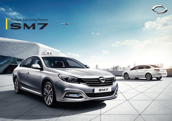 르노삼성, SM7택시 출시