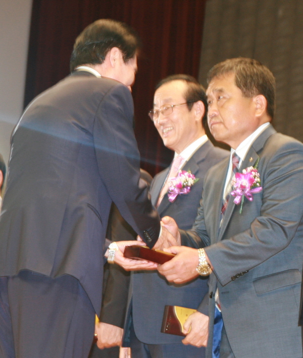 강화농협 총 화상 수상