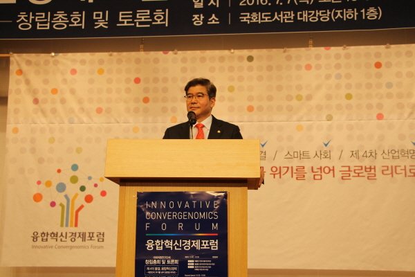 △ 김성태 새누리당 의원