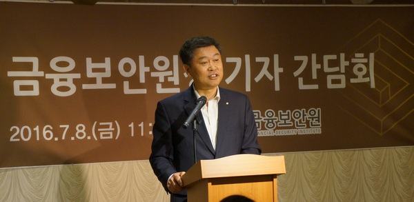 △허창언 금융보안원장./사진제공=금융보안원