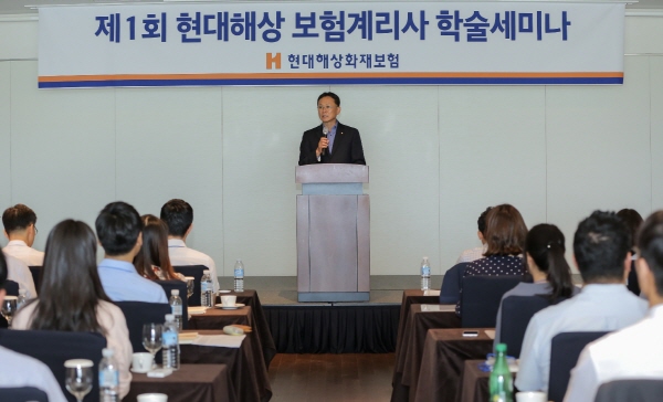△사진설명:이철영 현대해상 대표이사가 8일 열린 ‘제1회 현대해상 보험계리사 학술세미나’에서 “IFRS4 2단계 도입에 대비해 보험계리사 역할이 중요한 때”라고 강조했다./사진제공=현대해상