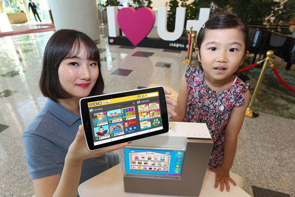 LG유플, 유아교육 콘텐츠 ‘누리홈스쿨’ 출시