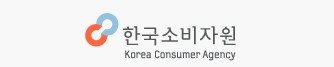 휴가철, 불량 방수팩 유통 ‘주의’