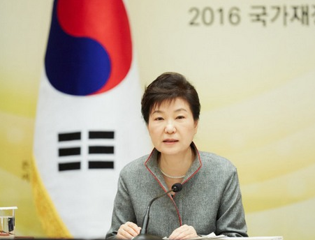△11일 박근혜 대통령이 광복 71주년 기념 특별 사면 의사를 공식화했다.