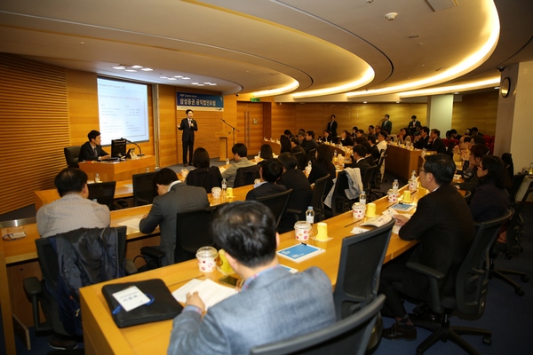 지난 4월 열린 1분기 공익법인포럼 현장./제공=삼성증권