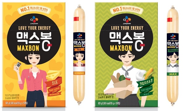 △CJ제일제당 미니소시지 ‘맥스봉’이 누적매출 3000억과 누적판매 개수 6억개 이상을 기록했다.