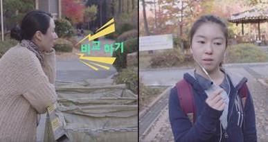 △오비맥주의 패밀리토크 ‘가족 소통의 모든 것’ 영상 캡쳐.