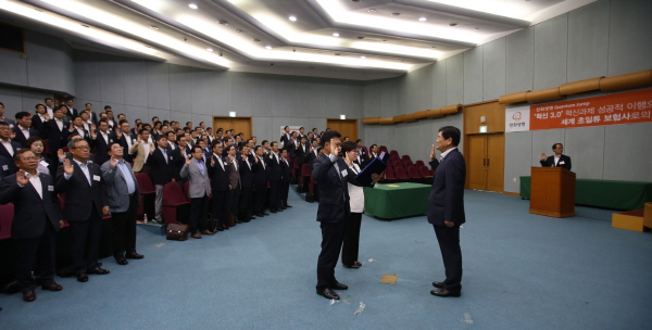차남규 한화생명 사장, 빅데이터 연계 고객관리 추진