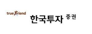 한국증권, ‘비과세 해외주식펀드’ 판매 1천억 돌파