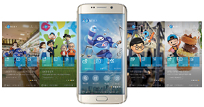 IBK기업은행, 개인 자산관리까지 앱(App) 하나로