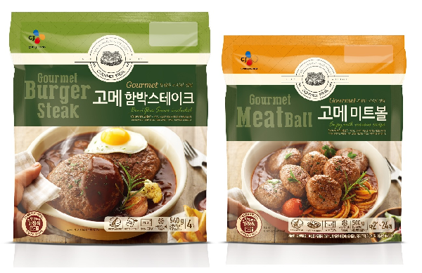 △CJ제일제당이 지난달 선보인 ‘고메 스테이크’2종이 출시 첫 달 매출 15억원을 기록했다.