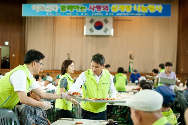 전북은행  ‘사랑의 삼계탕 나눔 행사’ 개최