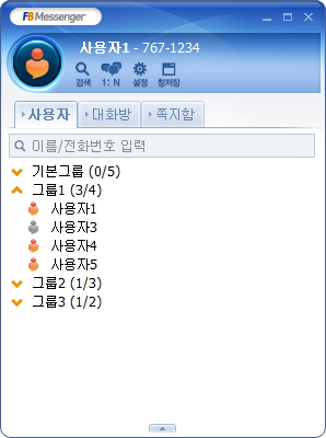 코스콤-금투협, FB메신저 IT인프라 확대 나서