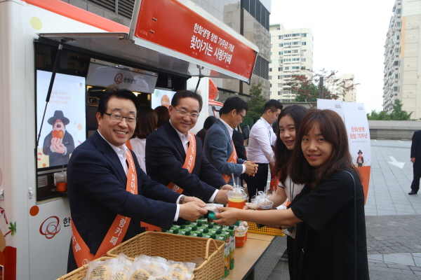 한화생명, 전국 60개 지역단 찾아가는 사랑카페 운영