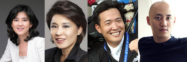 (왼쪽부터)이부진 호텔신라 사장,정유경 신세계그룹 백화점부문 총괄사장, 김동선 한화건설 팀장/면세사업TF 차장,박서원 두산 유통전략담당 전무.