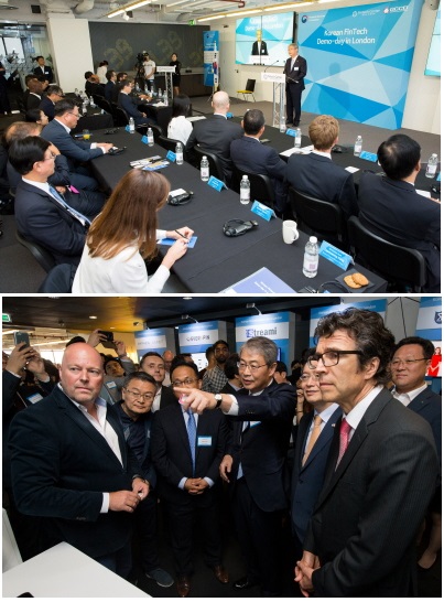 사진=금융위원회