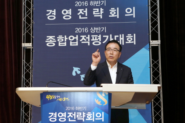 사진=신한은행