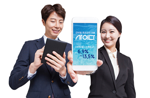 SBI저축은행 ‘사이다’ 900억 돌파