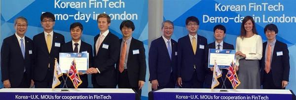 KB국민은행, 영국 핀테크기업들과 업무협약 체결