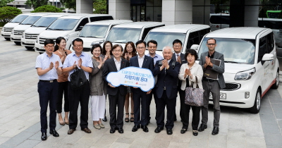 수출입은행, 다문화가족지원기관 등에 차량 8대 기증