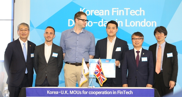 KEB 하나은행, ‘1Q Transfer’ 영국 서비스 개시