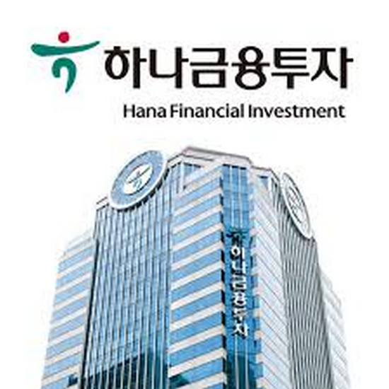 하나금융투자, 현대차 '매수' 유지