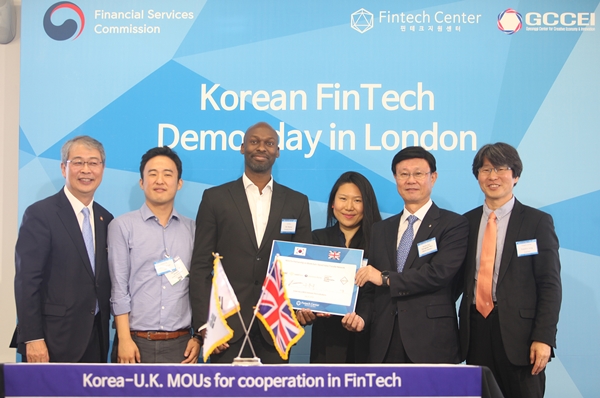 신한은행, 블록체인 글로벌 협업체계 구축