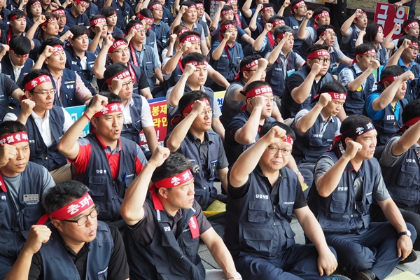 금융노조, 총파업 2차 결의대회 개최