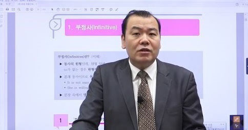 사진 : 9급 공무원 인강 무료 제공하는 강공방 교수진