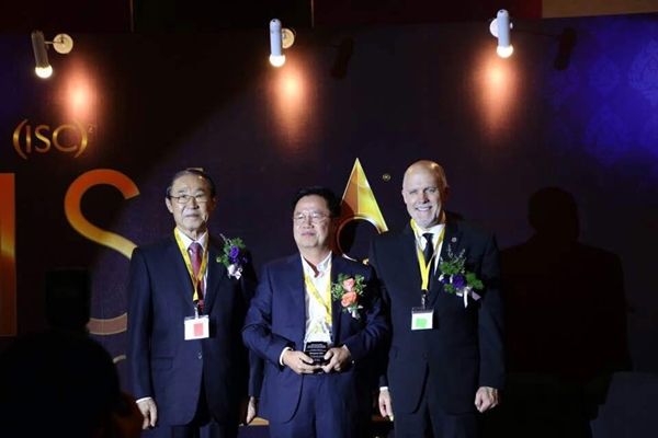 농협은행, '아시아 태평양 정보보안 리더십 공로상' 수상