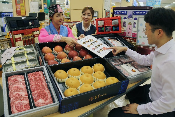추석 선물 사전 예약 관련 이미지. 이마트 제공