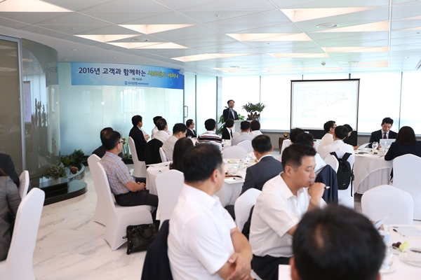 우리은행, ‘고객참여 방식 사모펀드’ 700억원 완판