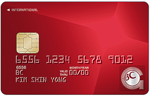 BC카드, 해외결제 수수료 없는 글로벌 카드