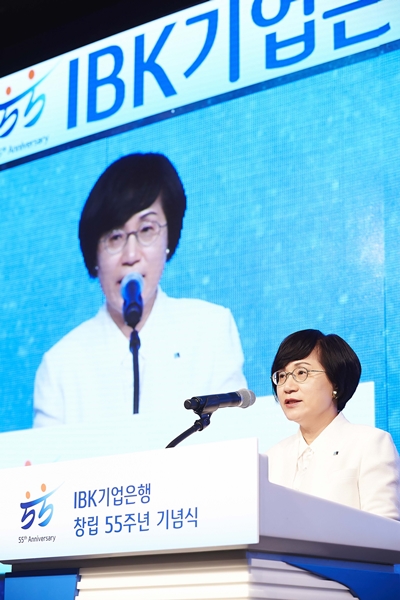 권선주 "4차산업혁명 금융컨설팅 강화"