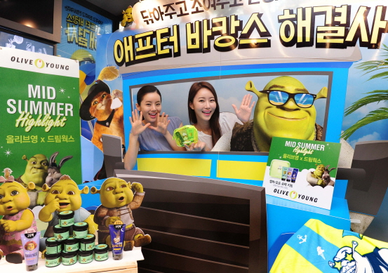 CJ올리프영이 슈렉과 함께하는 애프터 바캉스 케어 프로모션을 진행한다. CJ올리브네트웍스 제공