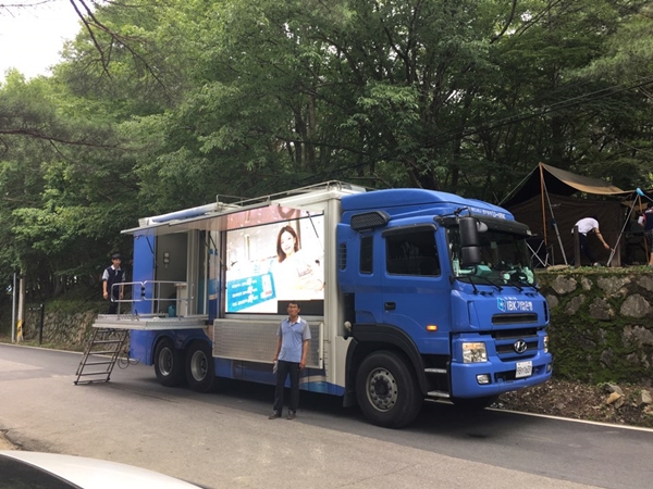 IBK기업은행, 하계 휴가철 이동점포 운영