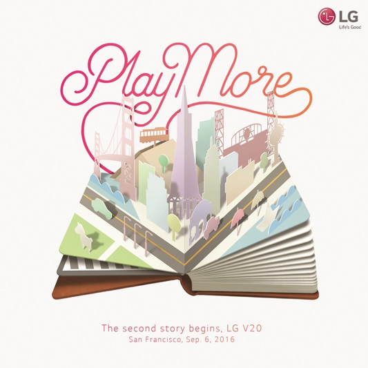 LG전자, 하반기 프리미엄폰 ‘V20’ 9월 7일 공개